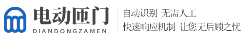 四川省成都市邛崃市敬头撤皮革加工机械合伙企业