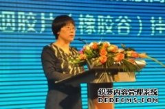 新华网天津频道